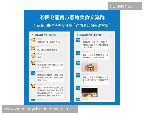 问鼎娱乐官网客服-问鼎娱乐官网客服，专业、高效、贴心的服务体验-问鼎娱乐官网客服